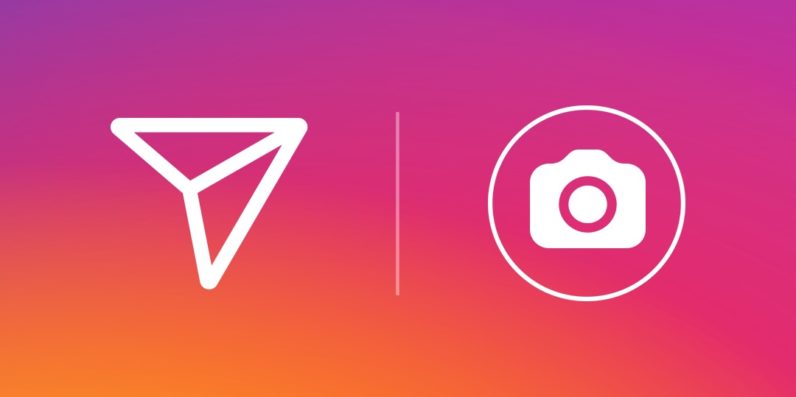 Instagram Likes